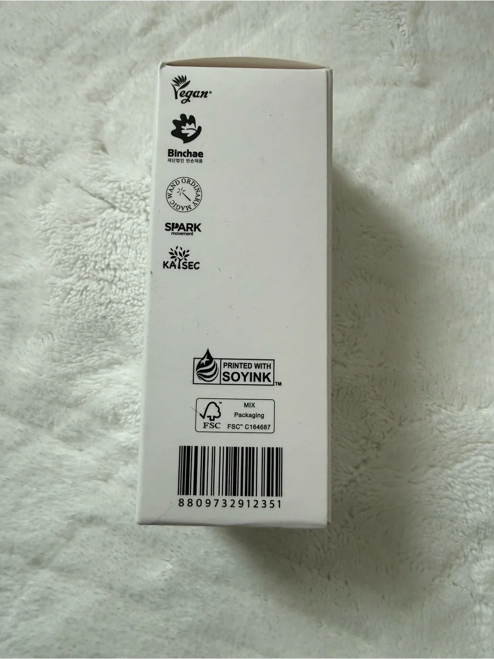 Mixsoon Bifida Ferment Essence - 20 mL